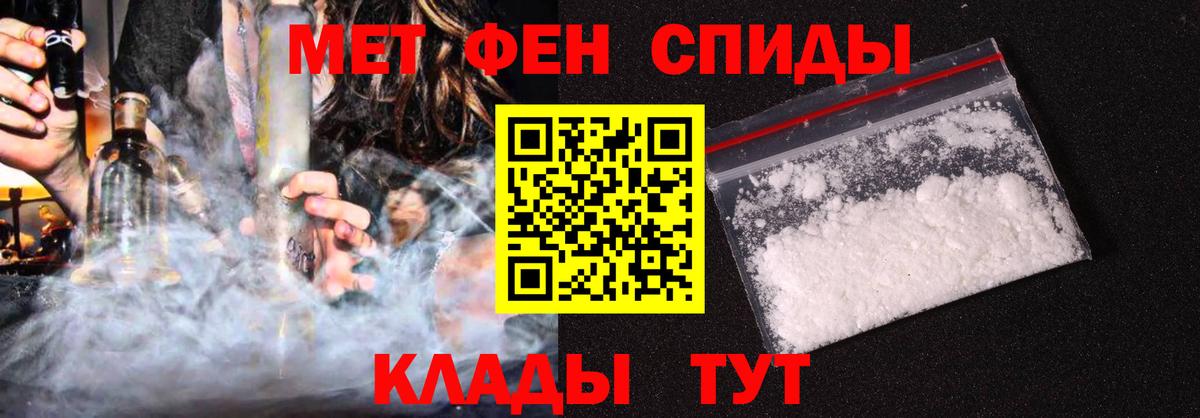 АМФ Premium Балтийск
