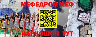 твердый Кунгур