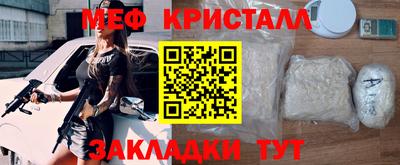 твердый Кунгур
