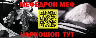 прущая мука Кулебаки