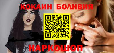 гидропоника Кумертау