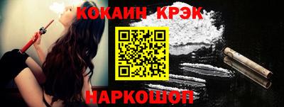 твердый Кунгур