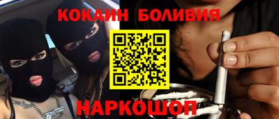 твердый Кунгур