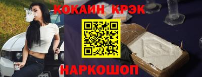 прущая мука Кулебаки