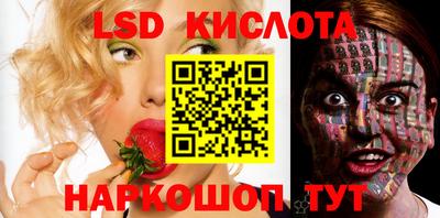 гидропоника Кумертау