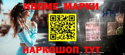 прущая мука Кулебаки