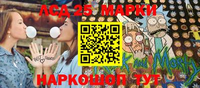 jwh Лесосибирск