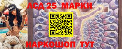 гидропоника Кумертау