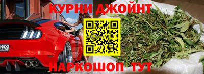 гидропоника Кумертау