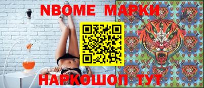 гидропоника Кумертау