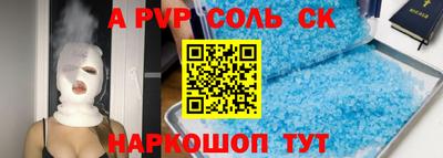 гидропоника Кумертау