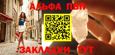 гидропоника Кумертау
