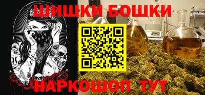 гидропоника Кумертау