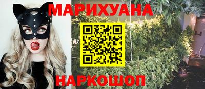 гидропоника Кумертау