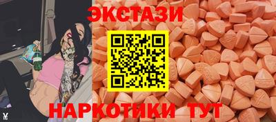 гидропоника Кумертау