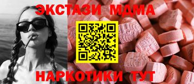 гидропоника Кумертау