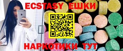 гидропоника Кумертау