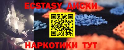 гидропоника Кумертау