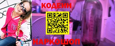 гидропоника Кумертау
