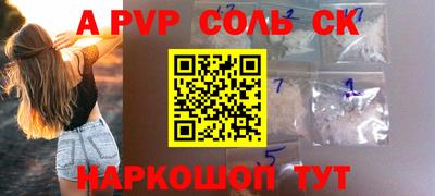 твердый Кунгур