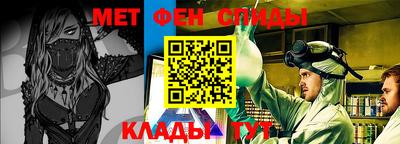 прущая мука Кулебаки