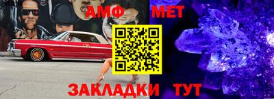 гидропоника Кумертау