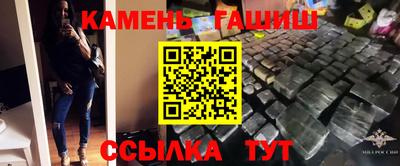 твердый Кунгур