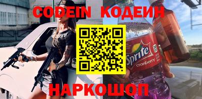 твердый Кунгур