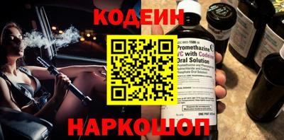 твердый Кунгур