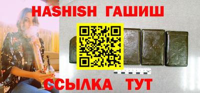 твердый Кунгур