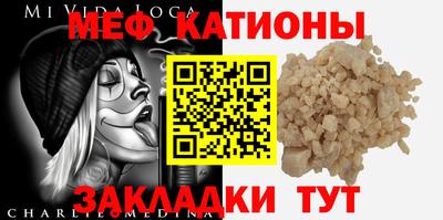 твердый Кунгур