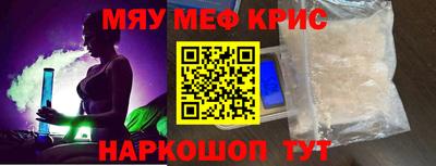 твердый Кунгур