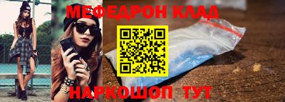 твердый Кунгур