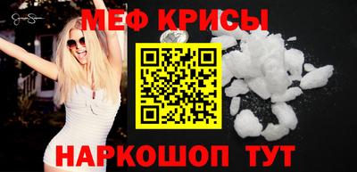 твердый Кунгур
