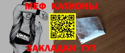 твердый Кунгур