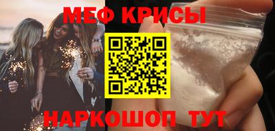 твердый Кунгур